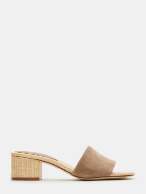HAILEE TAUPE SUEDE